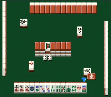 Pro Mahjong Tsuwamono (Japan) (Renkaban) screen shot game playing